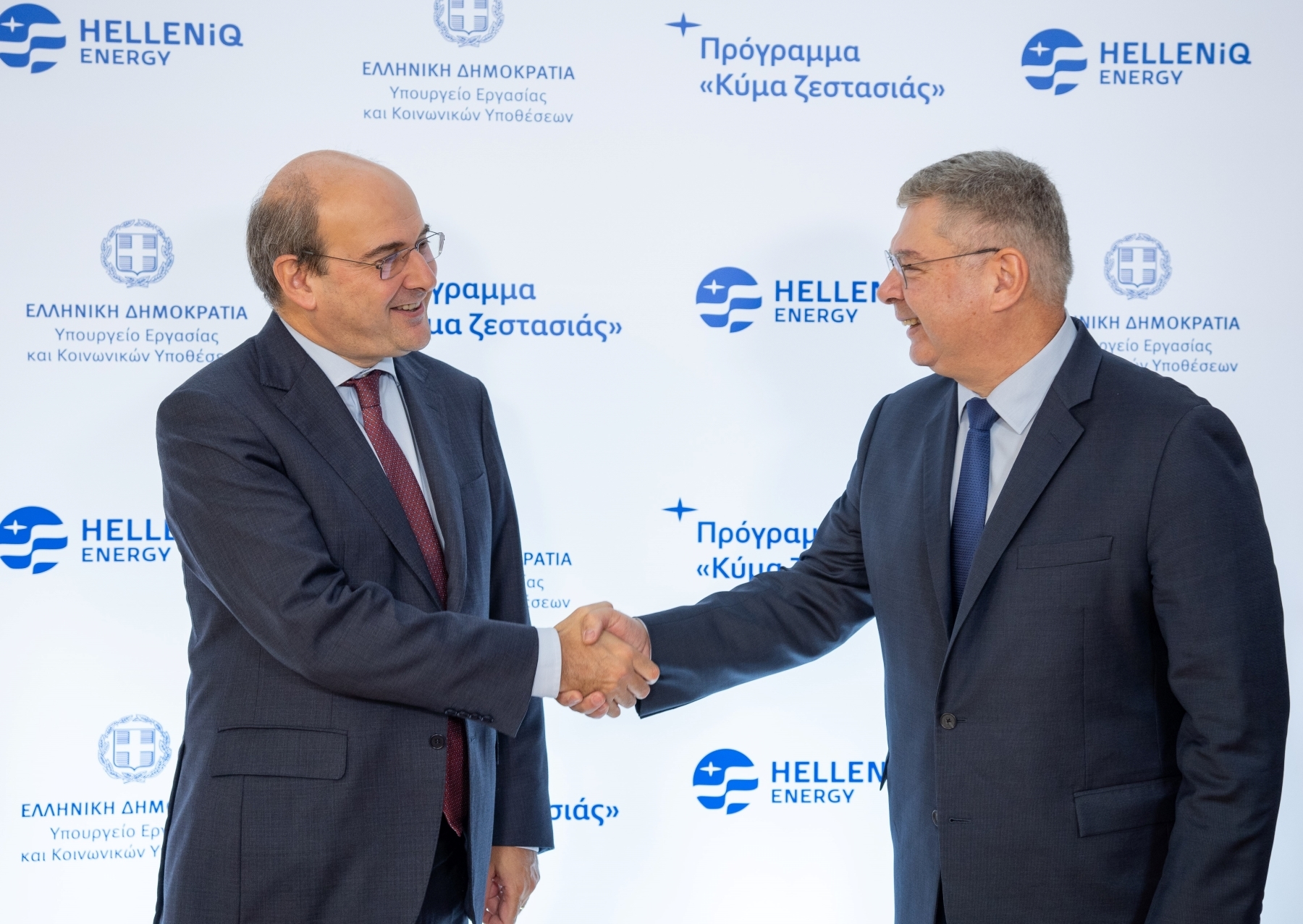 HELLENiQ ENERGY: Δωρεάν διανομή πετρελαίου θέρμανσης σε πολυμελείς οικογένειες με χαμηλό εισόδημα