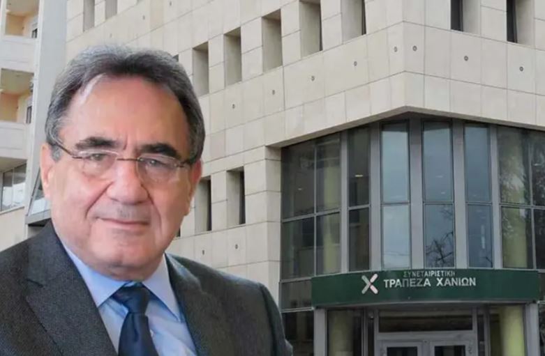 Μιχάλης Μαρακάκης, πρόεδρος της Συνεταιριστικής Τράπεζας Χανίων