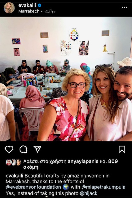 Εύα Καϊλή: «Η μαζορέτα των μετρητών» μέσα από τα κλικ της στο Instagram