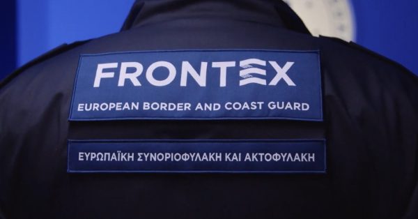 Frontex: Κατά 42% μειώθηκαν οι παράνομες διελεύσεις μεταναστών από τα σύνορα της ΕΕ τους πρώτους μήνες του 2024