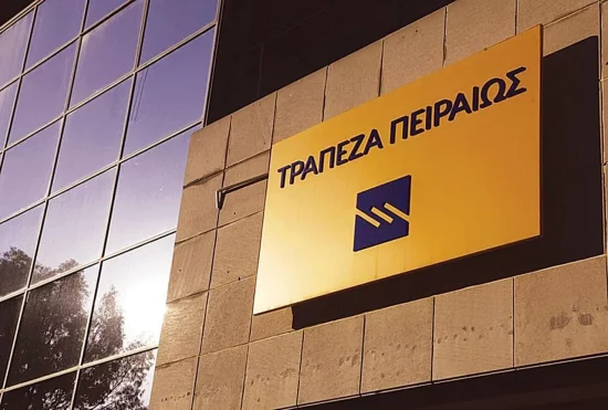 Πειραιώς ΑΕΠΕΥ: Στην πρώτη θέση μεταξύ των χρηματιστηριακών εταιρειών και τον Απρίλιο