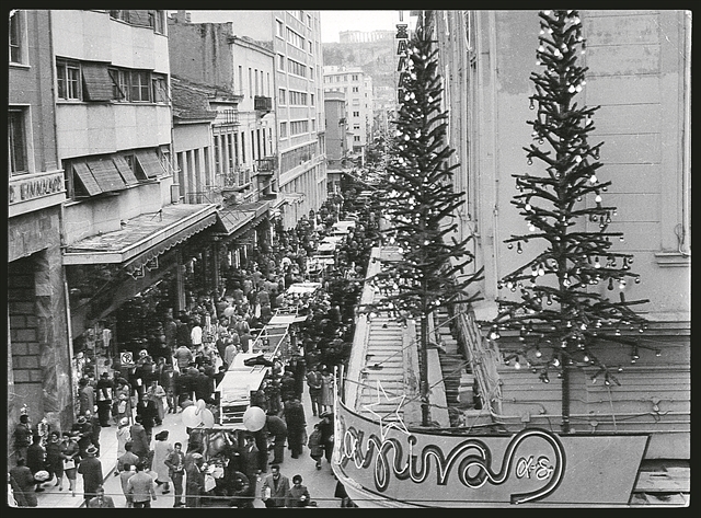 Η οδός Αιόλου τα Χριστούγεννα της δεκαετίας του ΄60 - χριστουγεννιάτικες αγορές