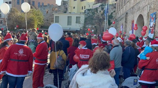 Χανιά: Γέμισε Αϊ Βασίληδες η πόλη για το «Santa Run Chania 2022»