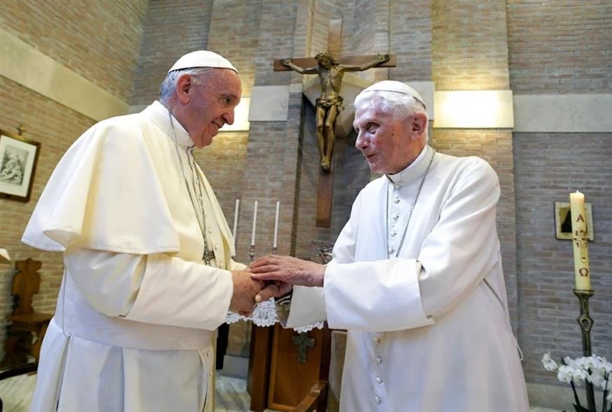 Πάπας Φραγκίσκος και επίτιμος Πάπας Βενέδικτος