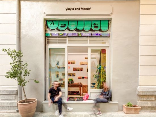 Η σούπερ γιαγιά των βραβείων design