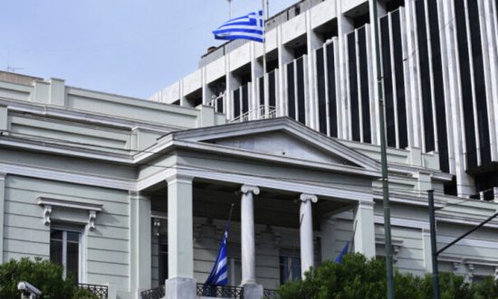 Συλλυπητήρια του ΥΠΕΞ για την τραγωδία στο Αϊδίνιο της Τουρκίας