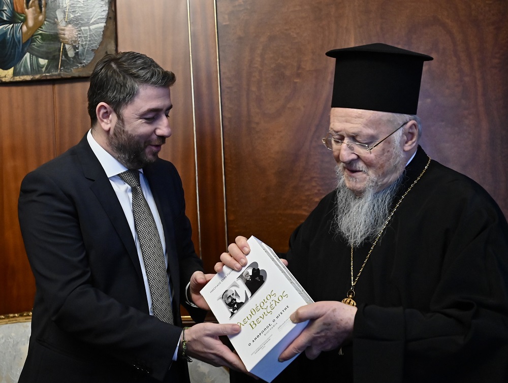 Συνάντηση Νίκου Ανδρουλάκη με τον Οικομενικό Πατριάρχη κ.κ. Βαρθολομαίο