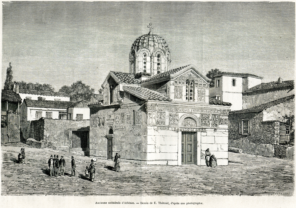 Ο ναός σε σχέδιο Γάλλου καλλιτέχνη, πριν την ανέγερση της Μητρόπολης