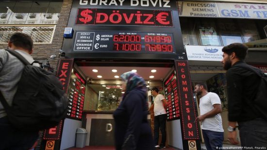Τουρκία: Ο πληθωρισμός θα κλείσει στο 42,5% το 2023 εκτιμούν οι οικονομολόγοι