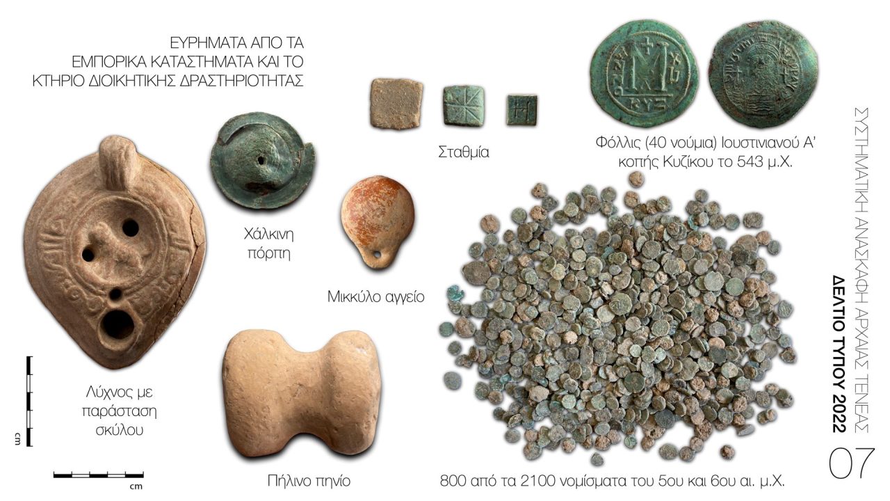 Ευρήματα από τις ανασκαφές στην αρχαία Τενέα