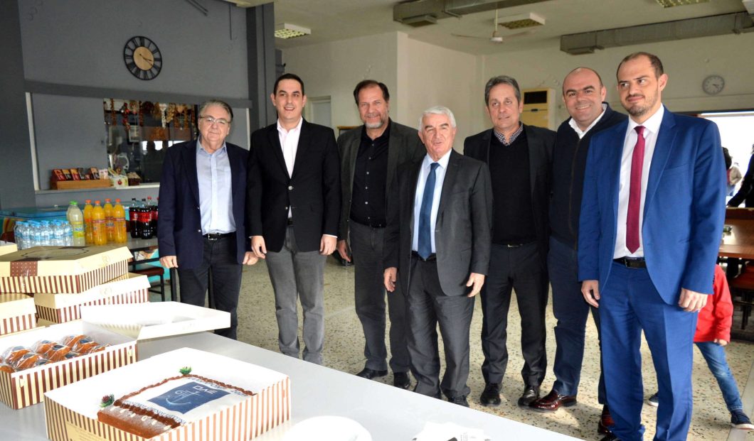 Κοπή πρωτοχρονιάτικης πίτας στον Οργανισμό Λιμένος Ελευσίνας