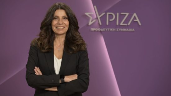 Τσαπανίδου: Οι πολίτες γνωρίζουν ότι πληρώνουν τις επιλογές Μητσοτάκη