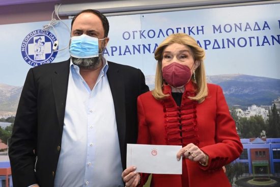 Μαρινάκης και Μώραλης στην Ογκολογική Μονάδα Παίδων «Μαριάννα Β. Βαρδινογιάννη-Ελπίδα»