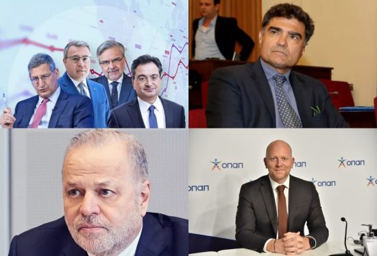 Χρηματιστήριο: Το πάνω χέρι στους πωλητές – Στο επίκεντρο οι τράπεζες, ξεχωρίζουν ΜΟΗ, Μυτιληναίος, ΟΠΑΠ