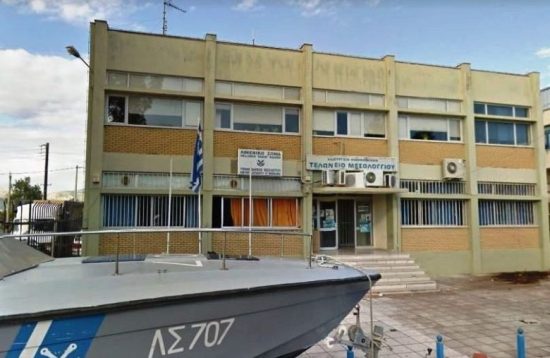Προσάραξη Ρ/Κ πλοίου στο Μεσολόγγι