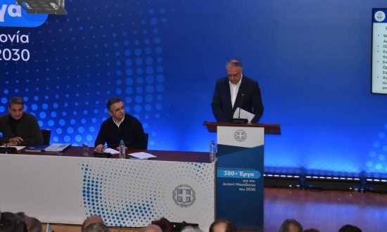 Θεοδωρικάκος από Κοζάνη: Η ανάπτυξη της περιφέρειας και της χώρας στηρίζεται και στην ασφάλεια