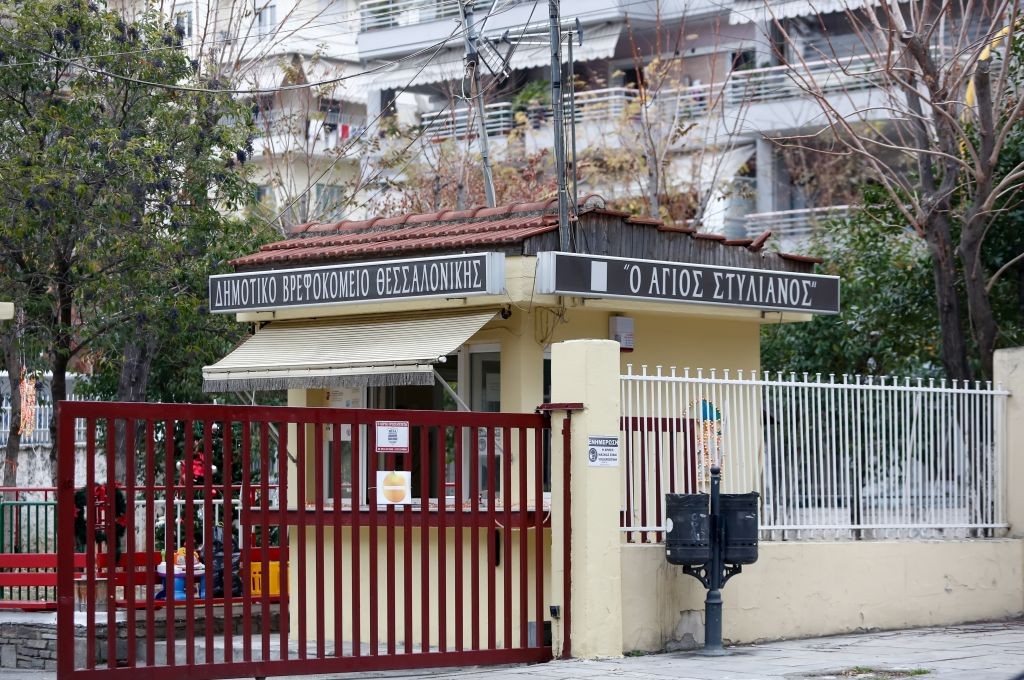 Δημοτικό βρεφοκομείο Θεσσαλονίκης «Άγιος Στυλιανός» - Τραγωδία στη Θεσσαλονίκη: Νεκρό κοριτσάκι 2,5 ετών στον «Άγιο Στυλιανό»