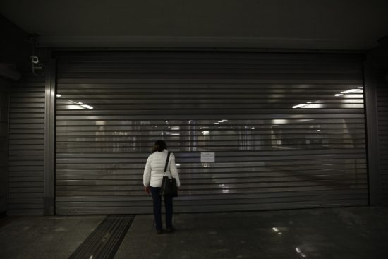 Απεργία την Τρίτη 28 Μαρτίου σε Μετρό, ΗΣΑΠ και Τραμ