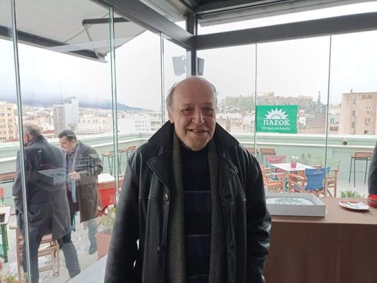 Πέθανε ο Παύλος Αθανασόπουλος, δικηγόρος και πρώην στέλεχος του ΠΑΣΟΚ