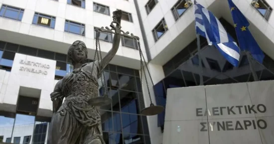 Το Ελεγκτικό Συνέδριο διαπίστωσε μεγάλες καθυστερήσεις και παρατάσεις στα δημόσια έργα, ενώ αναφέρεται σε δυο έργα της «ΕΡΓΑ ΟΣΕ Α.Ε.»