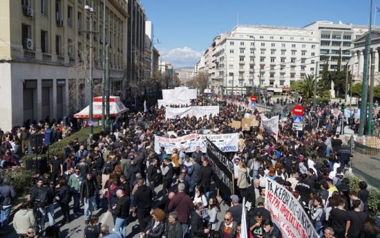 Ολοκληρώθηκε συγκροτημένα το συλλαλητήριο στην Αθήνα για το δυστύχημα στα Τέμπη