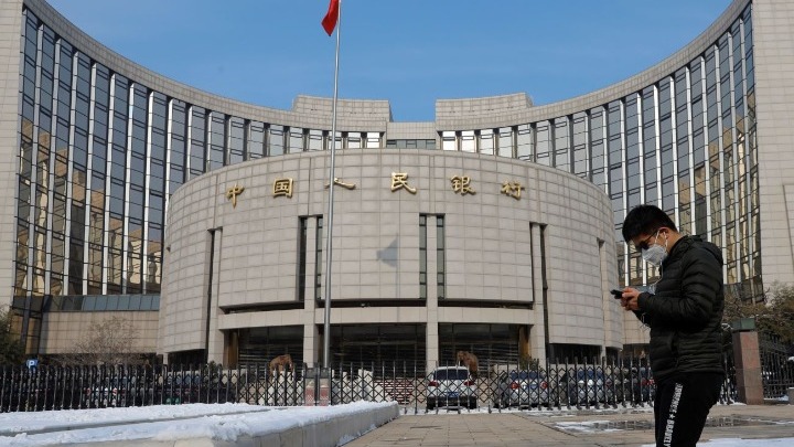Λαϊκή Τράπεζα της Κίνας