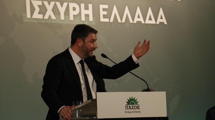 Νίκος Ανδρουλάκης