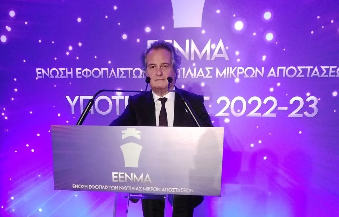 Χαράλαμπος Σημαντώνης