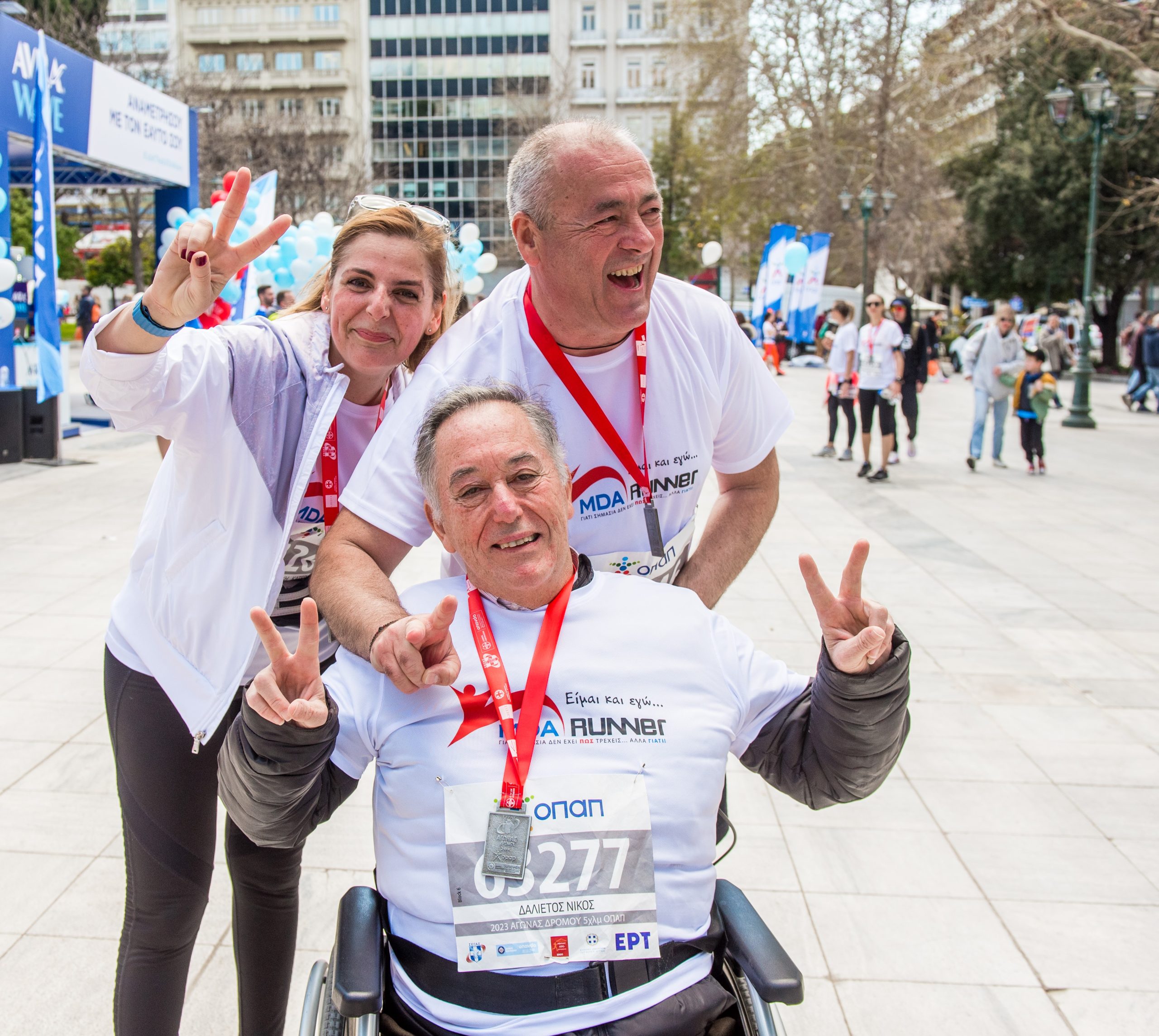 Η Lavipharm «έτρεξε» στον 11ο Ημιμαραθώνιο της Αθήνας για την ενίσχυση του MDA Ελλάς