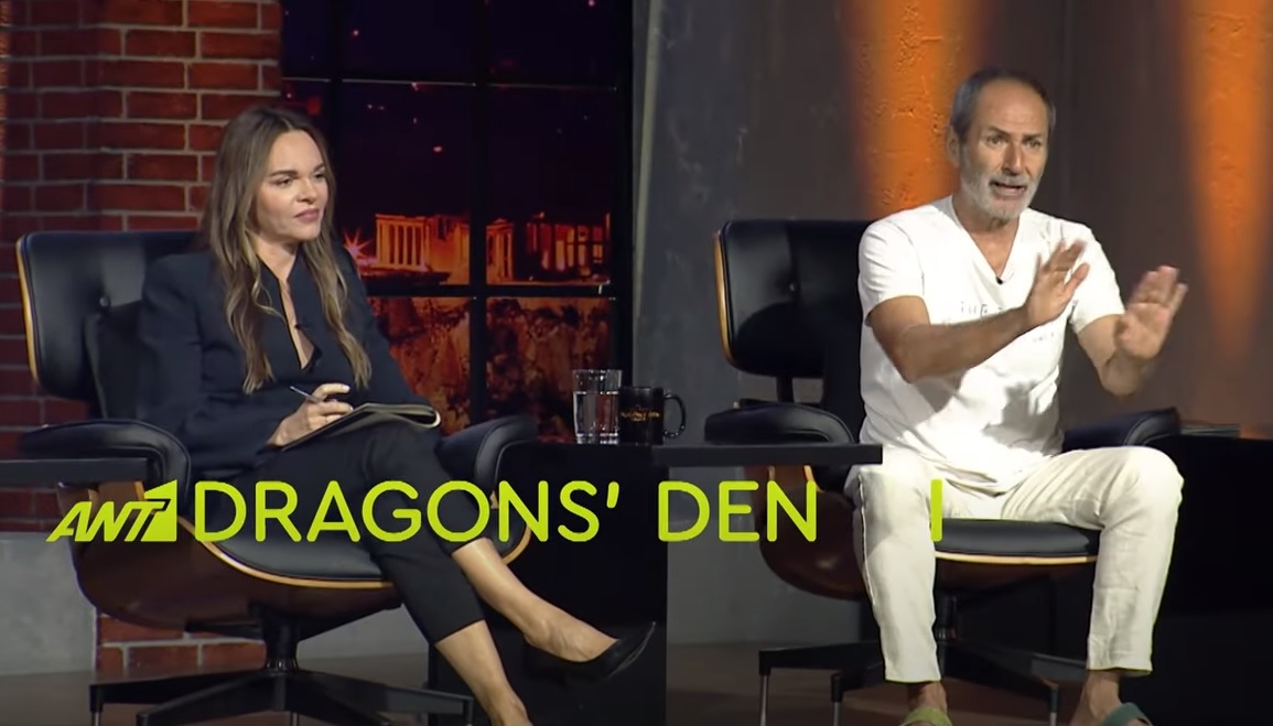 DRAGONS DEN