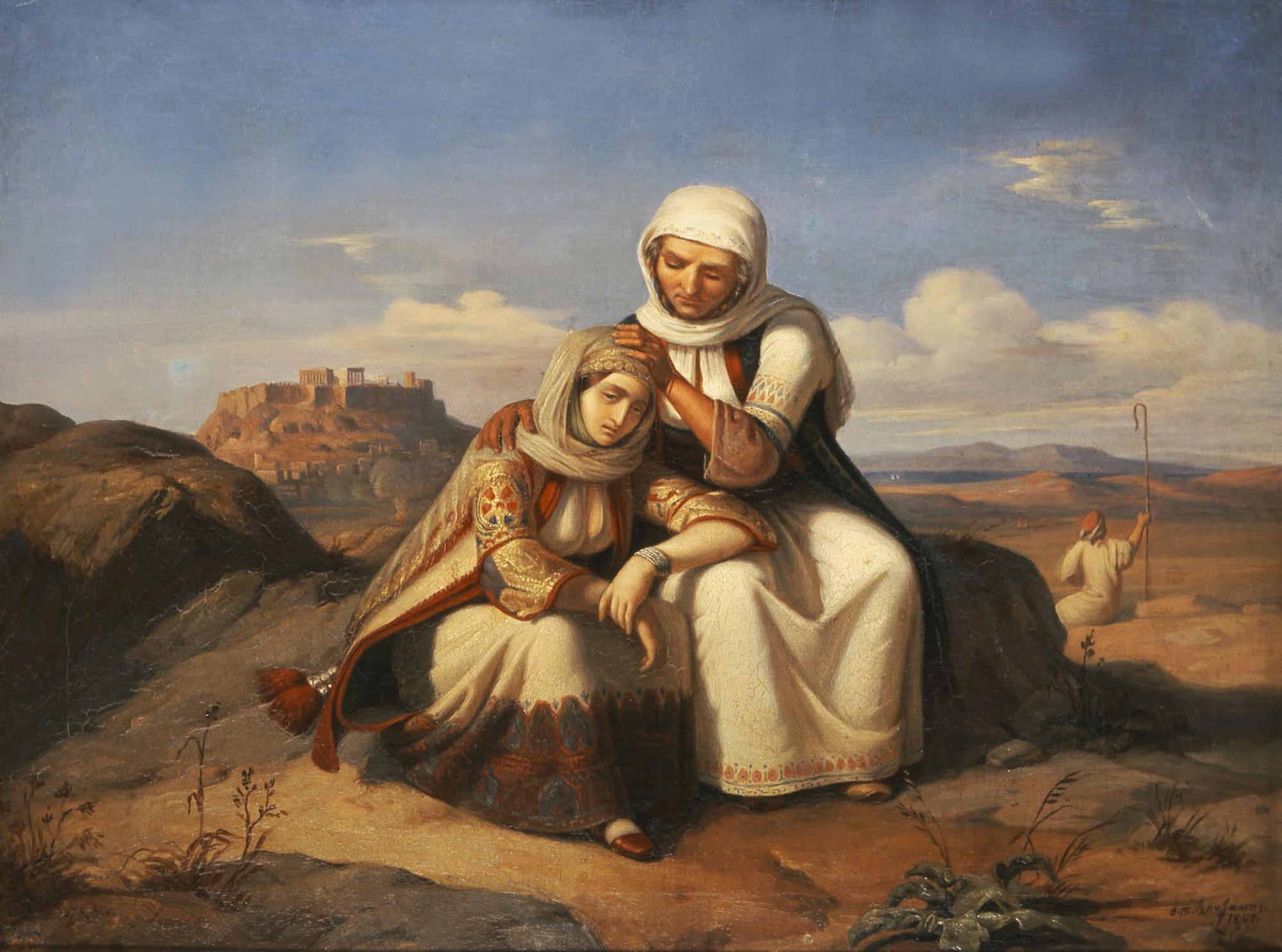 Θεόδωρος Βρυζάκης «Παραμυθία», 1827