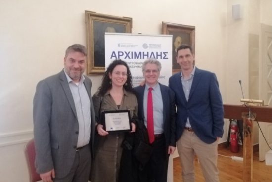 Έρχεται αλγόριθμος για εξατομικευμένη διατροφή – Βραβείο καινοτομίας σε Έλληνες ερευνητές
