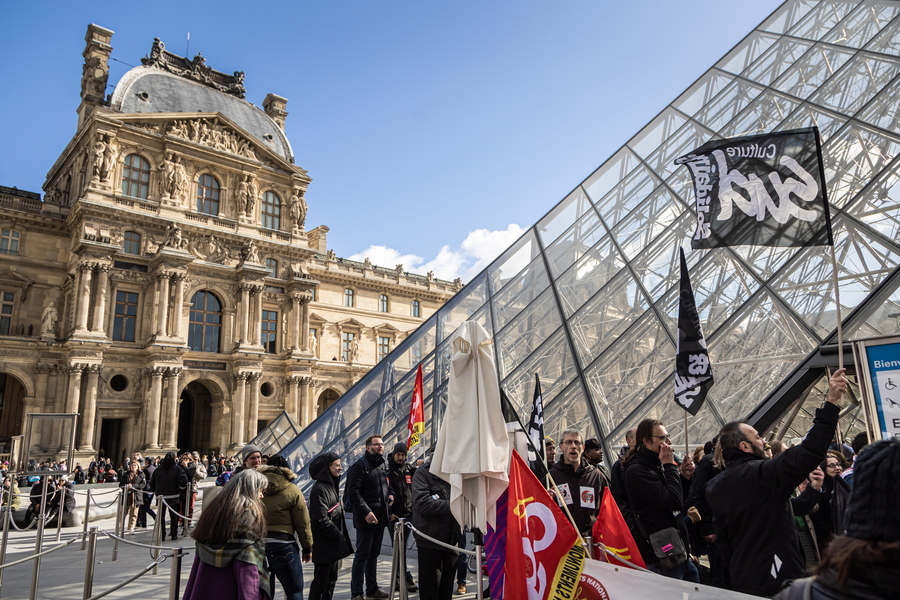 Διαδηλώσεις στη Γαλλία (ΑΠΕ-ΜΠΕ)