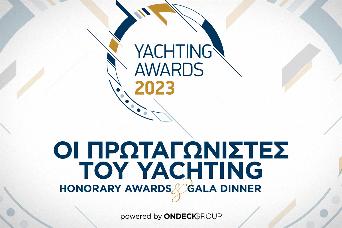 Στο Ζάππειο στις 27 Απριλίου τα Yachting Awards