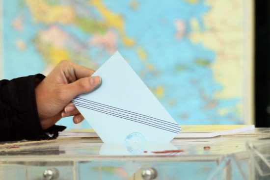 Εκλογές 2023: Πόσες ημέρες εκλογικής άδειας δικαιούνται οι ετεροδημότες