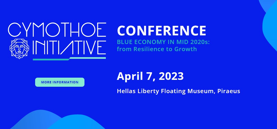 Ημερίδα Blue Economy in mid-2020s: from Resilience to Growth, στις 7 Απριλίου