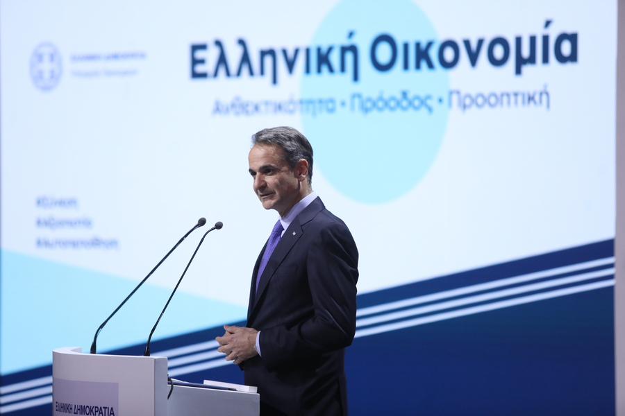 Ο πρωθυπουργός Κυριάκος Μητσοτάκης (ΑΠΕ-ΜΠΕ)