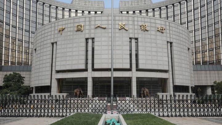 Κεντρική Τράπεζα Κίνας