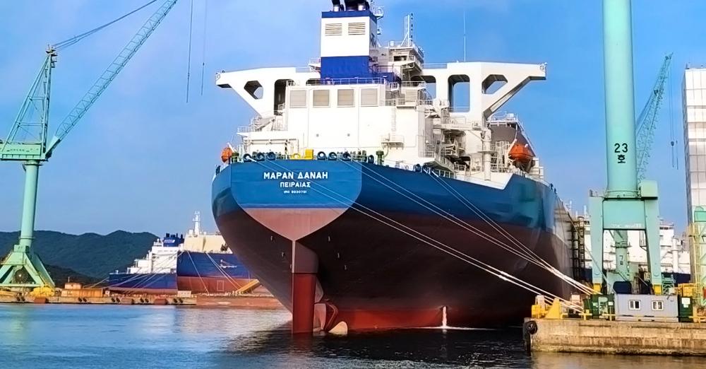 Maran Danai - Maran Tankers