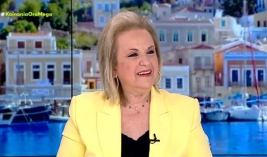 Παγώνη: Ίσως χρειαστεί νέα δόση εμβολίου – Ποια τα συμπτώματα της παραλλαγής Eris