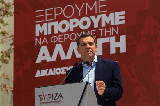 Τσίπρας στο Μενίδι: Η νίκη του ΣΥΡΙΖΑ στις εκλογές θα ανοίξει το δρόμο για την αλλαγή