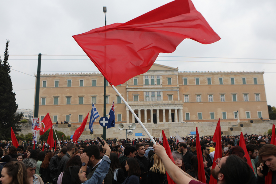 Εργατική Πρωτομαγιά