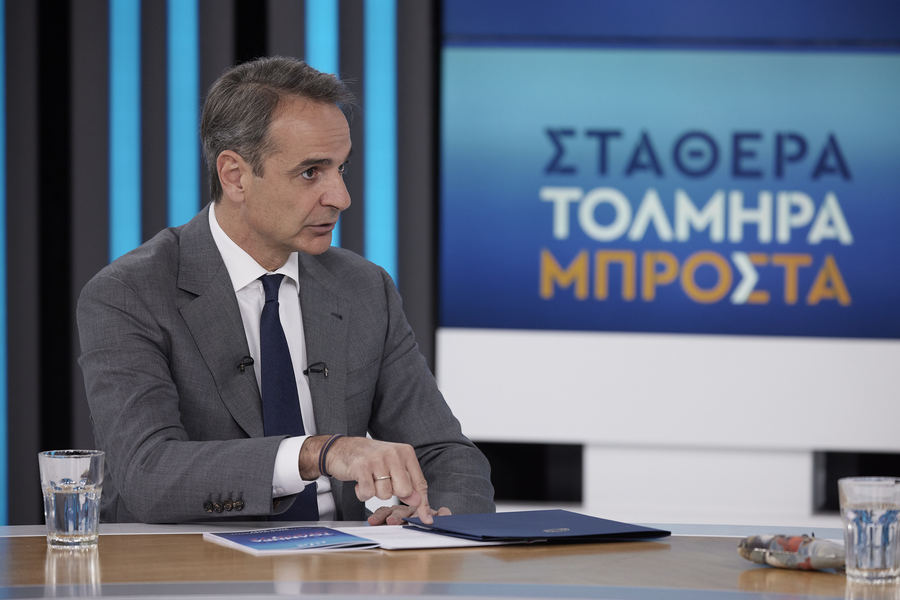(ΞΕΝΗ ΔΗΜΟΣΙΕΥΣΗ) Ο πρωθυπουργός Κυριάκος Μητσοτάκης παραχωρεί συνέντευξη στους δημοσιογράφους Δημήτρη Καμπουράκη και Παναγιώτη Στάθη, στην πρωινή εκπομπή 