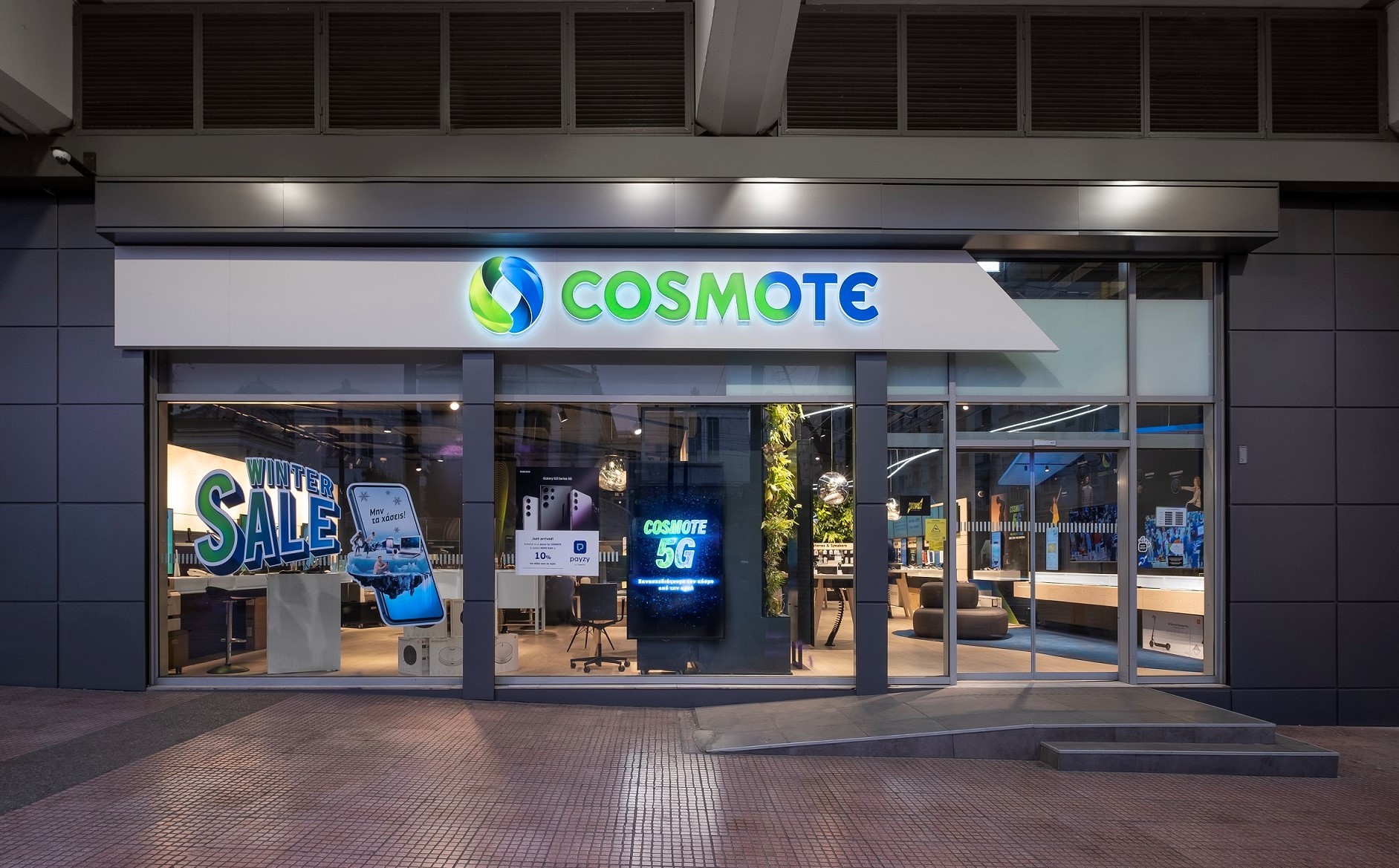 COSMOTE