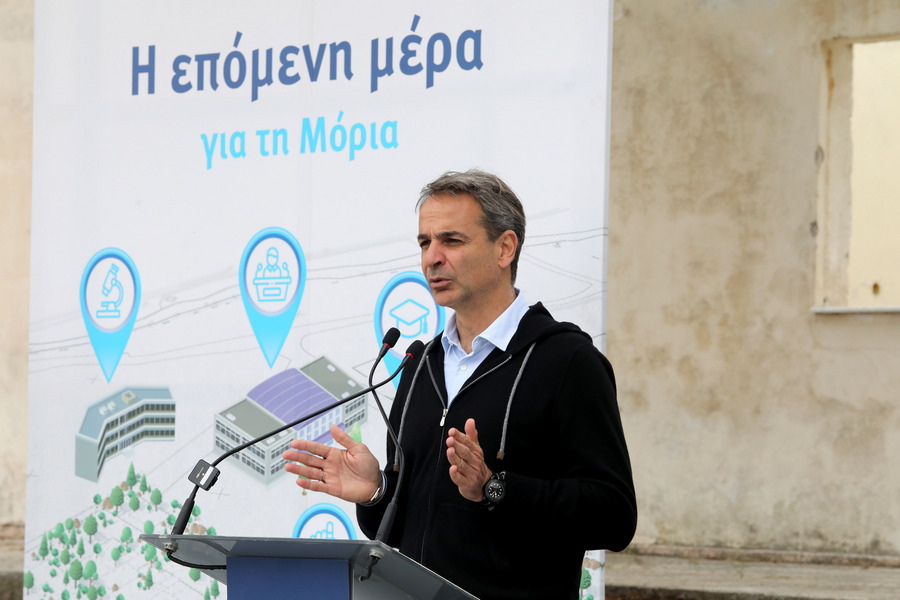 Ο πρωθυπουργός και πρόεδρος της Νέας Δημοκρατίας Κυριάκος Μητσοτάκης (ΑΠΕ-ΜΠΕ)