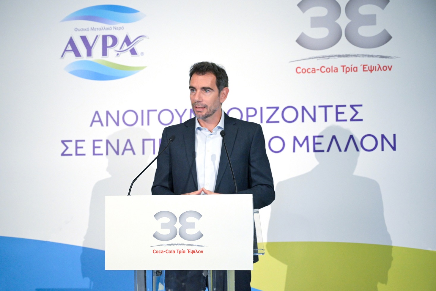 Γιώργος Χαντουμάκος, Διευθυντής Εφοδιαστικής Αλυσίδας της Coca-Cola Τρία Έψιλον για Ελλάδα & Κύπρο