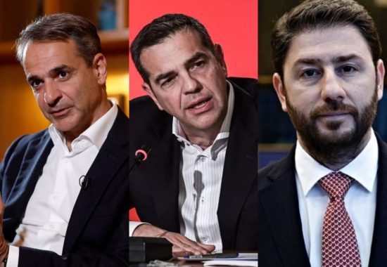 Δημοσκόπηση Alco: Προβάδισμα 21,7 μονάδων για τη ΝΔ – «Βλέπει» επτακομματική βουλή