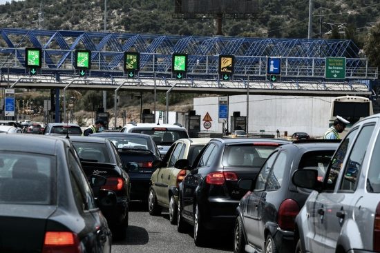 Εκλογές: Ελεύθερες, αλλά όχι δωρεάν οι διελεύσεις διοδίων!