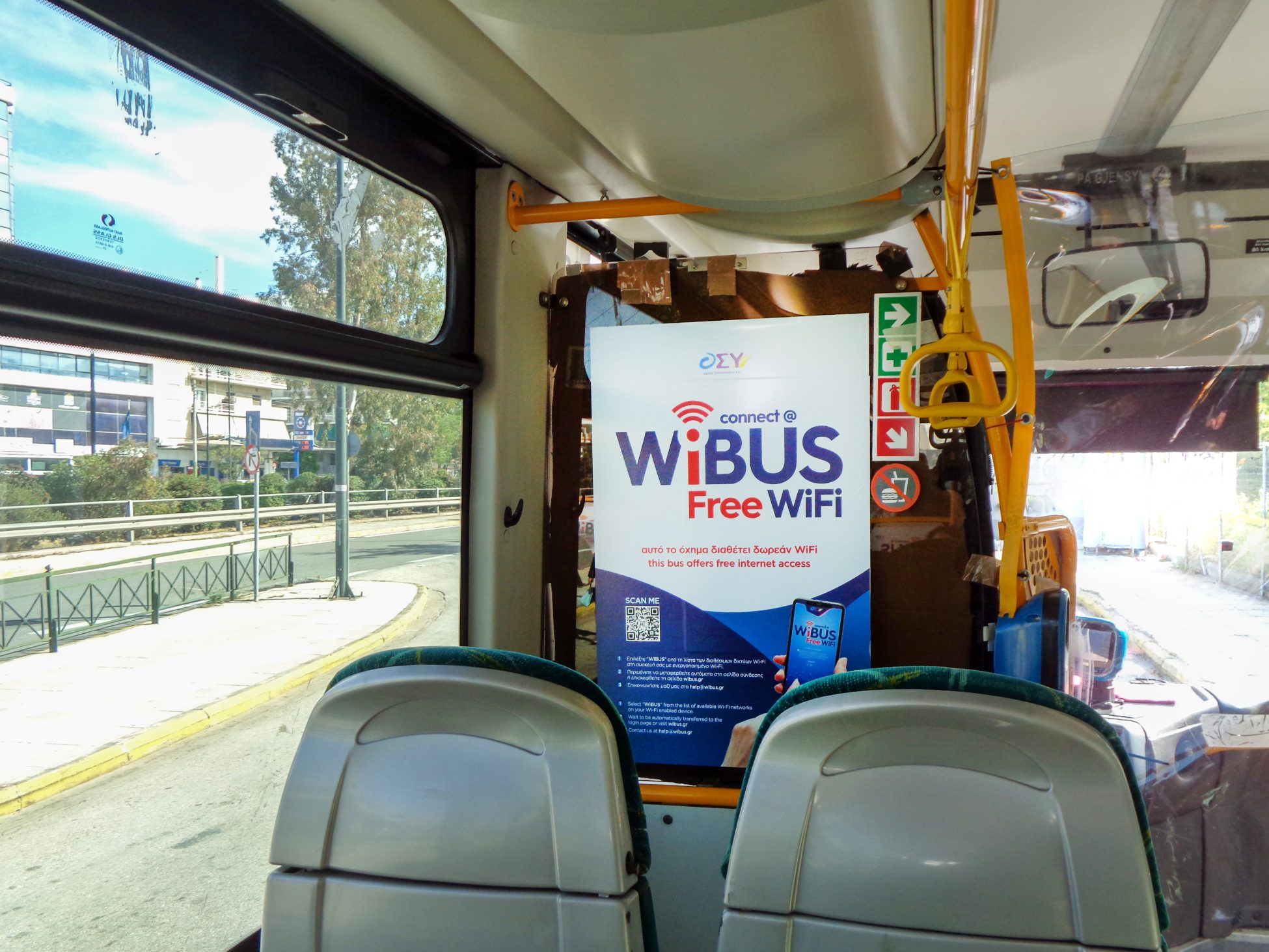 Interbus: Δωρεάν WiFi σε αστικά λεωφορεία της Αθήνας με το WiBUS