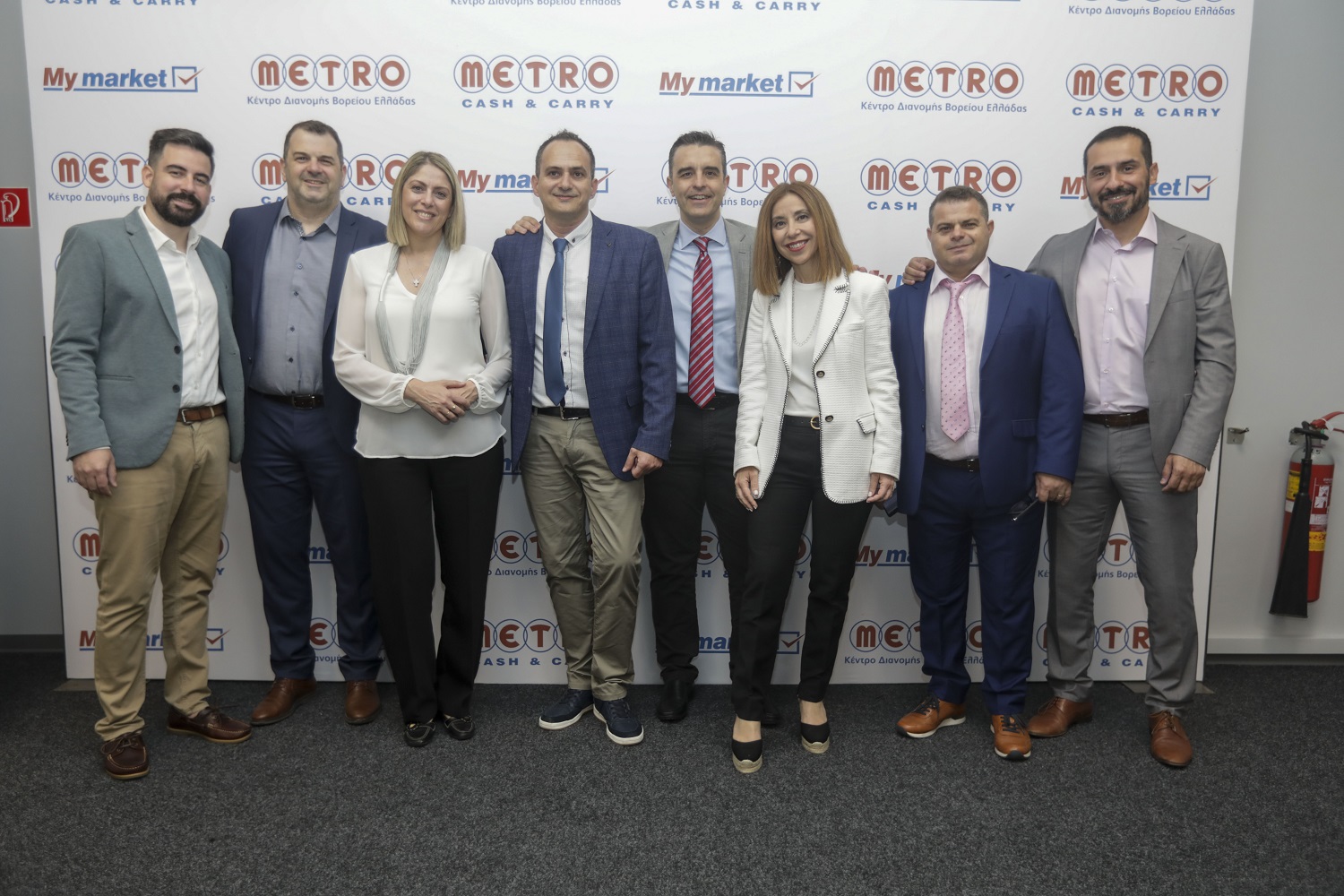 Η ομάδα του Κέντρου Διανομής Βορείου Ελλάδος της METRO